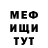 Амфетамин VHQ Svetlana Ciubara