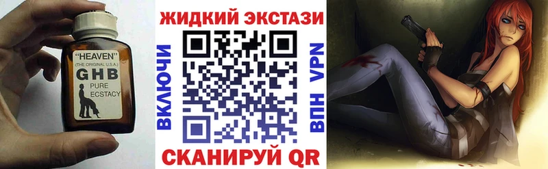 Купить где  Чадан  БУТИРАТ Butirat 