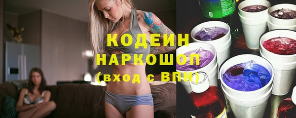 прущая мука Усмань