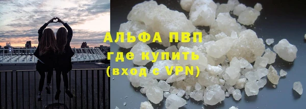 прущая мука Усмань