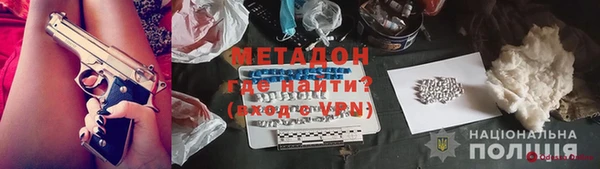 хмурый Усинск