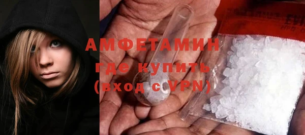 хмурый Усинск
