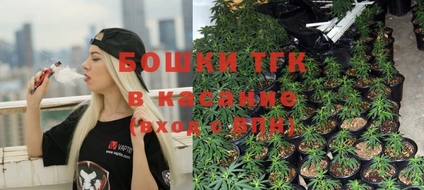 прущая мука Усмань
