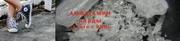 прущая мука Усмань