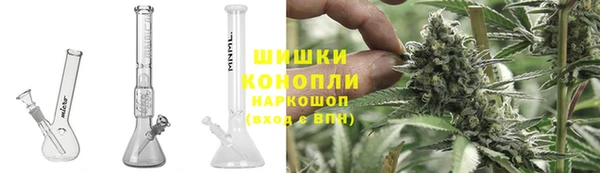 прущая мука Усмань