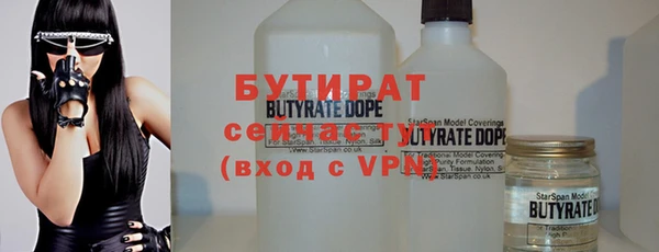 хмурый Усинск