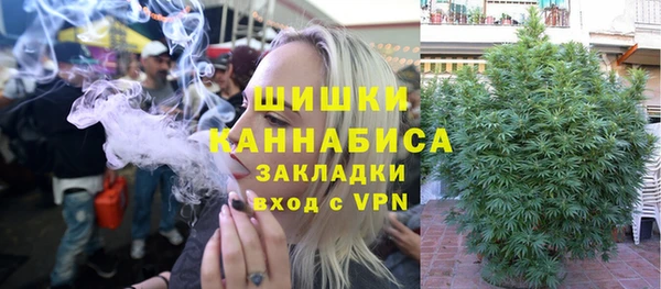 хмурый Усинск