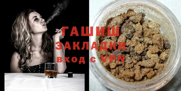хмурый Усинск