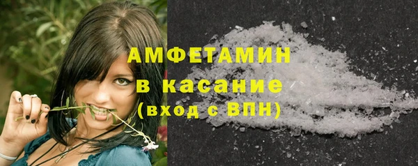 прущая мука Усмань