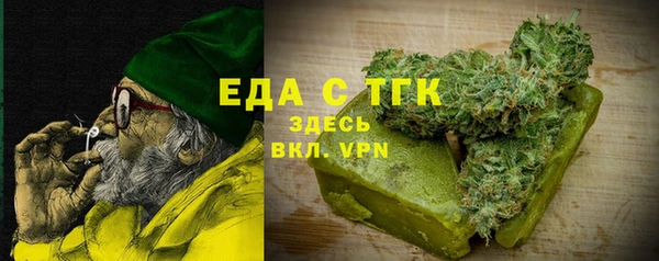 хмурый Усинск