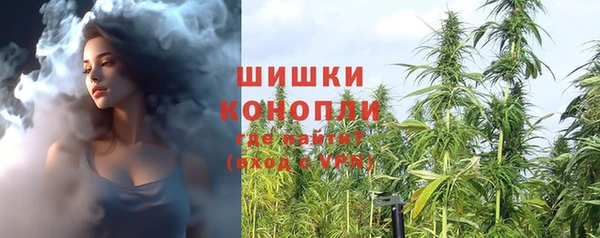 прущая мука Усмань