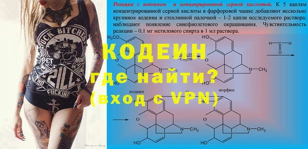 хмурый Усинск