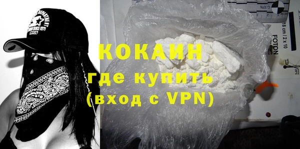 прущая мука Усмань