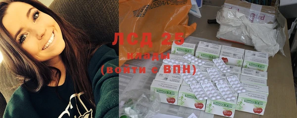 прущая мука Усмань