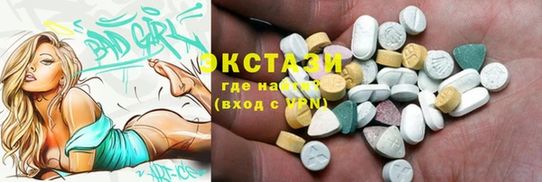 хмурый Усинск