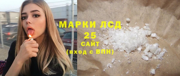 хмурый Усинск